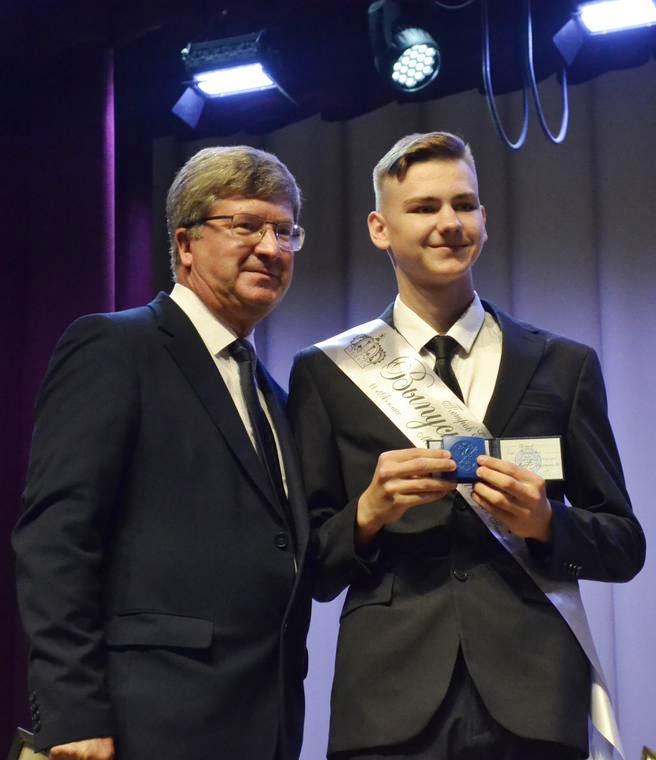 Петров Егор.