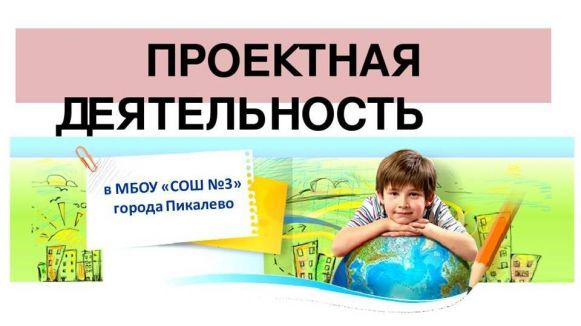 Изображения.