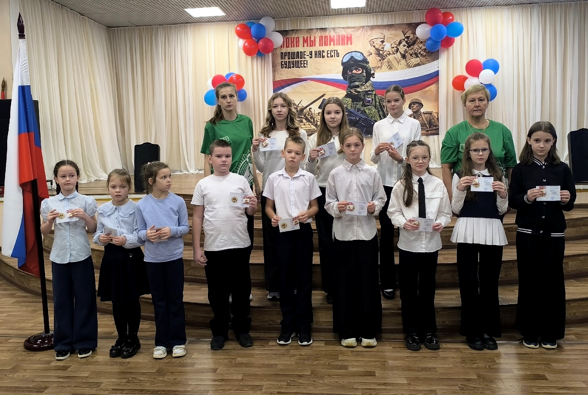 Изображения.