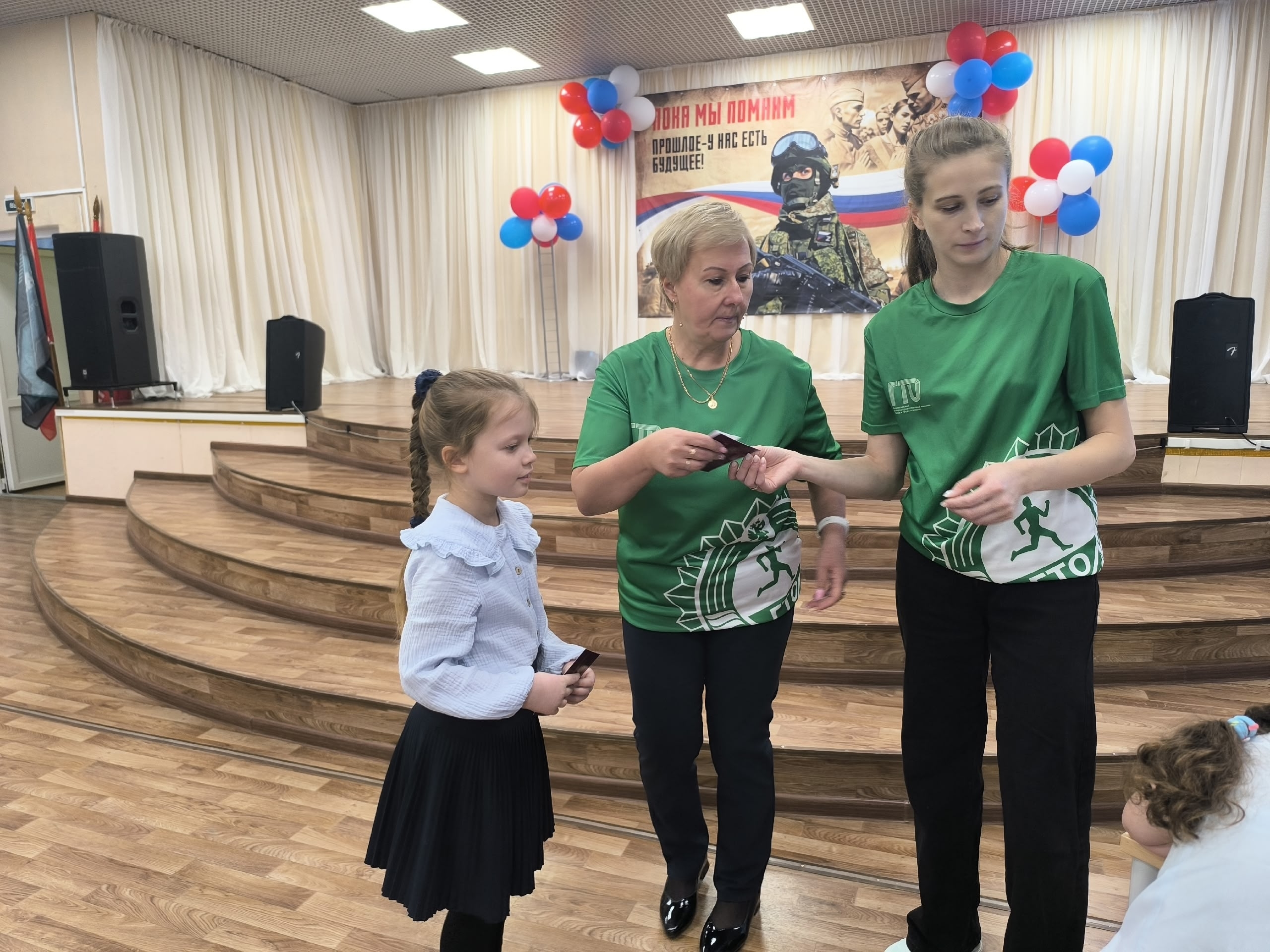 Изображения.