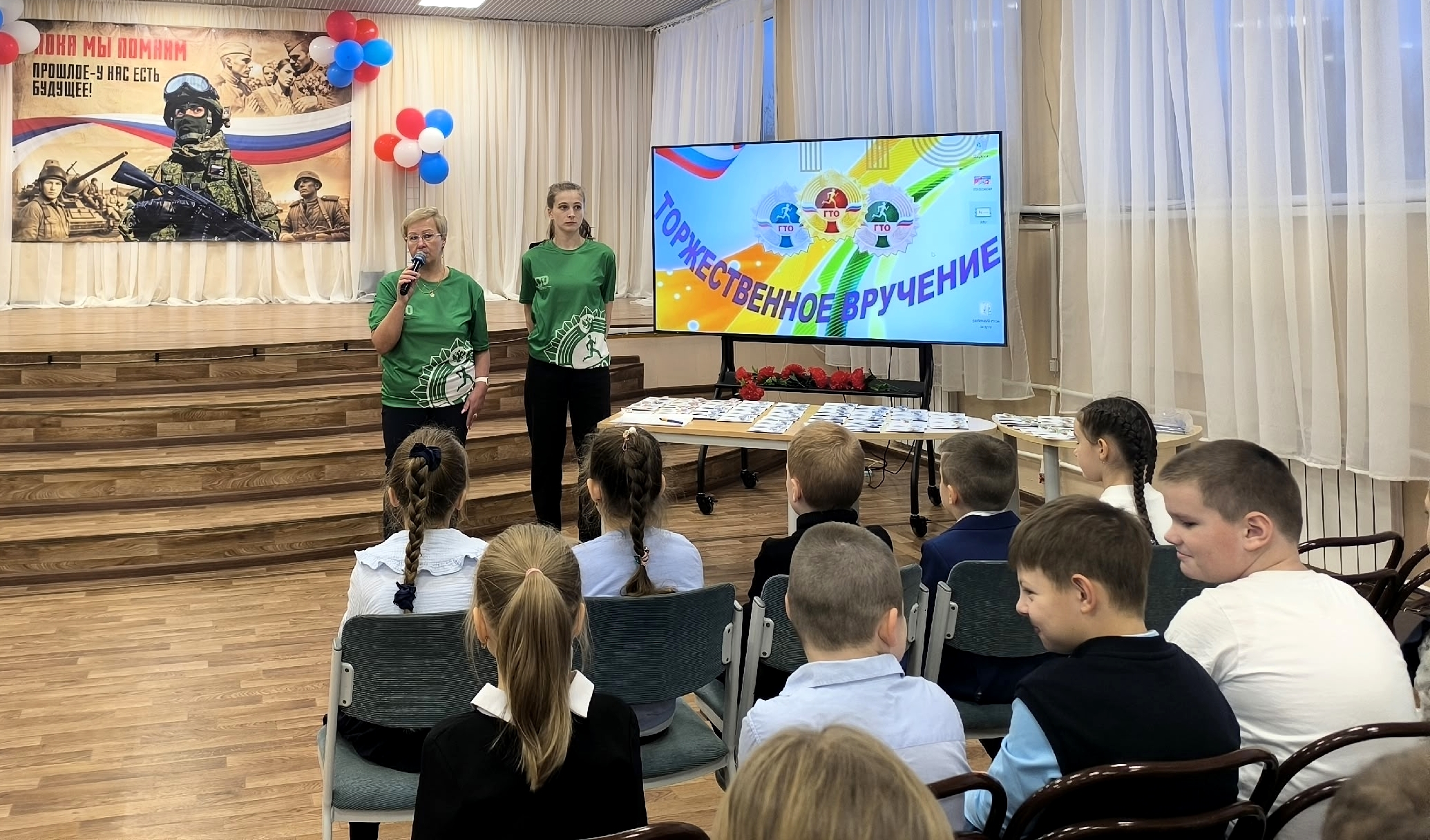 Изображения.