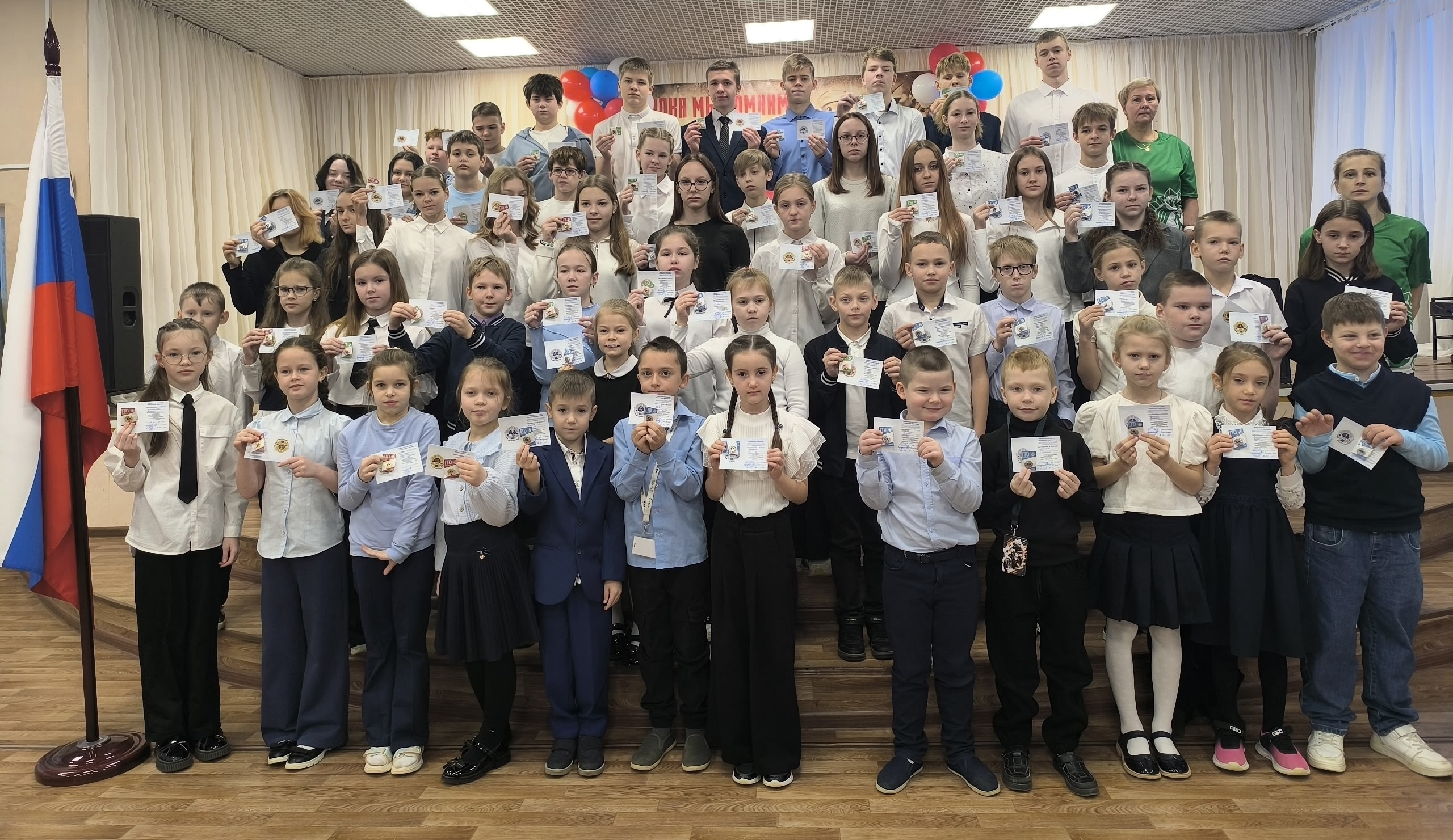 Изображения.