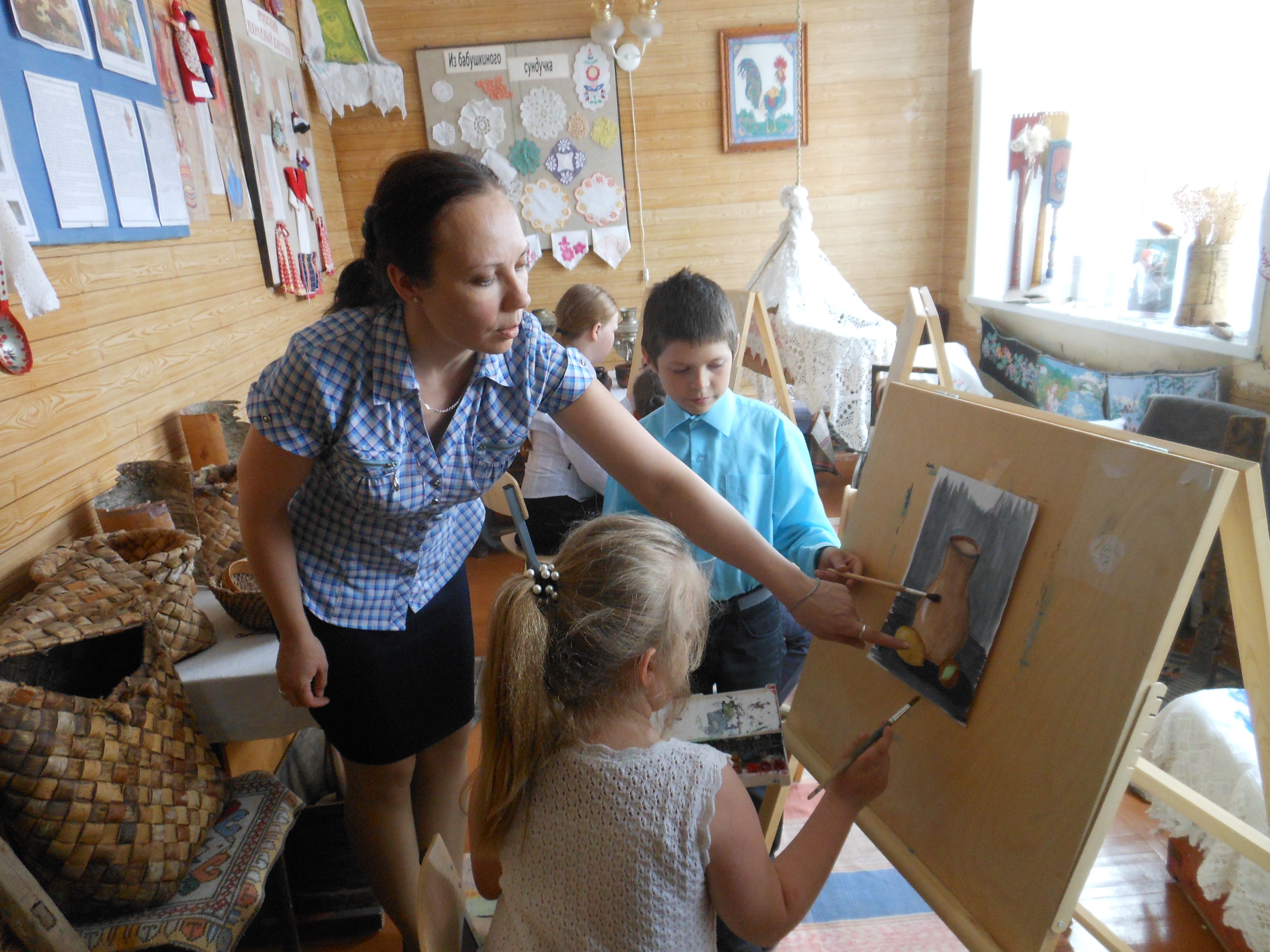 Изображение 3