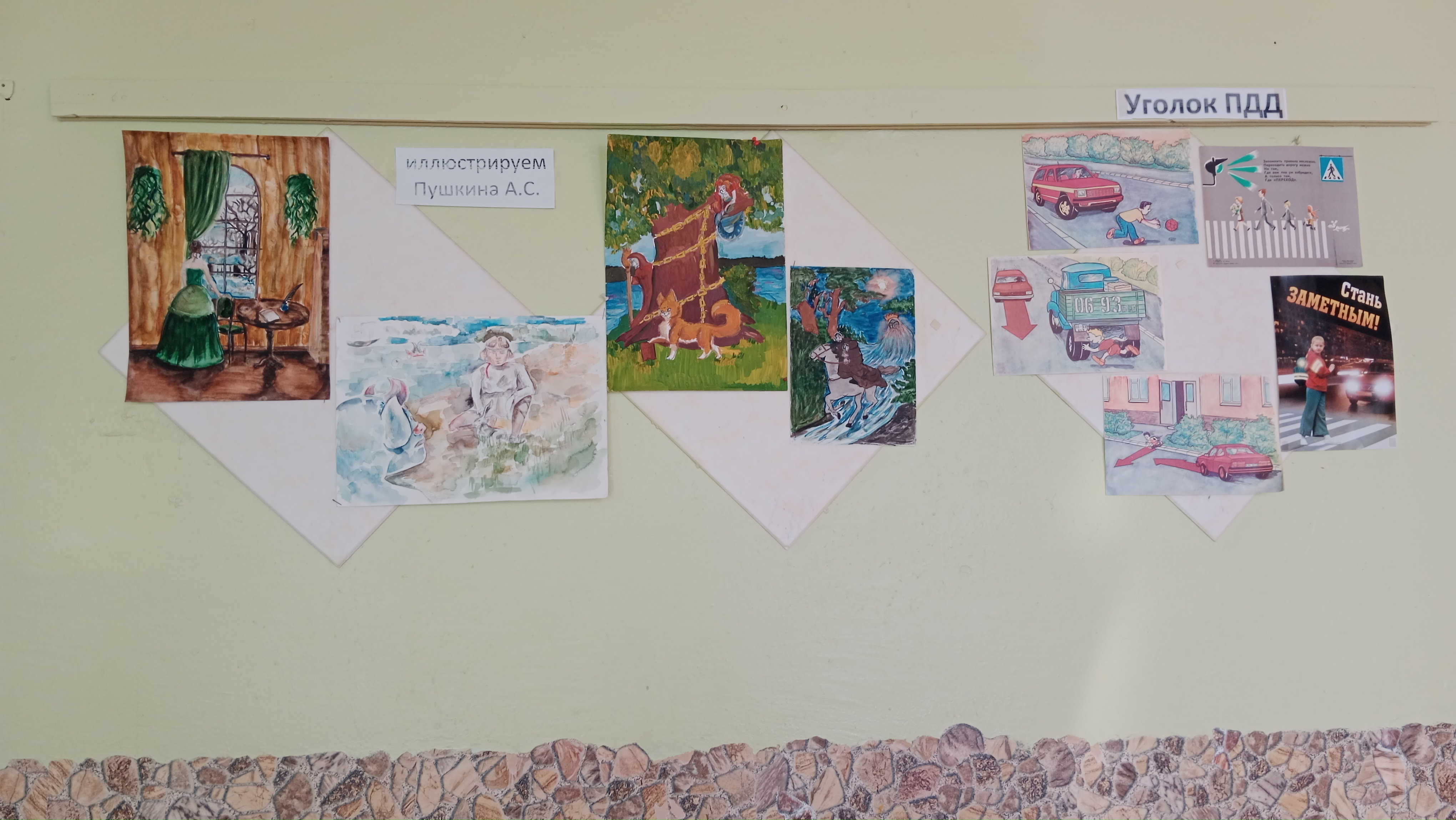 Изображение 2