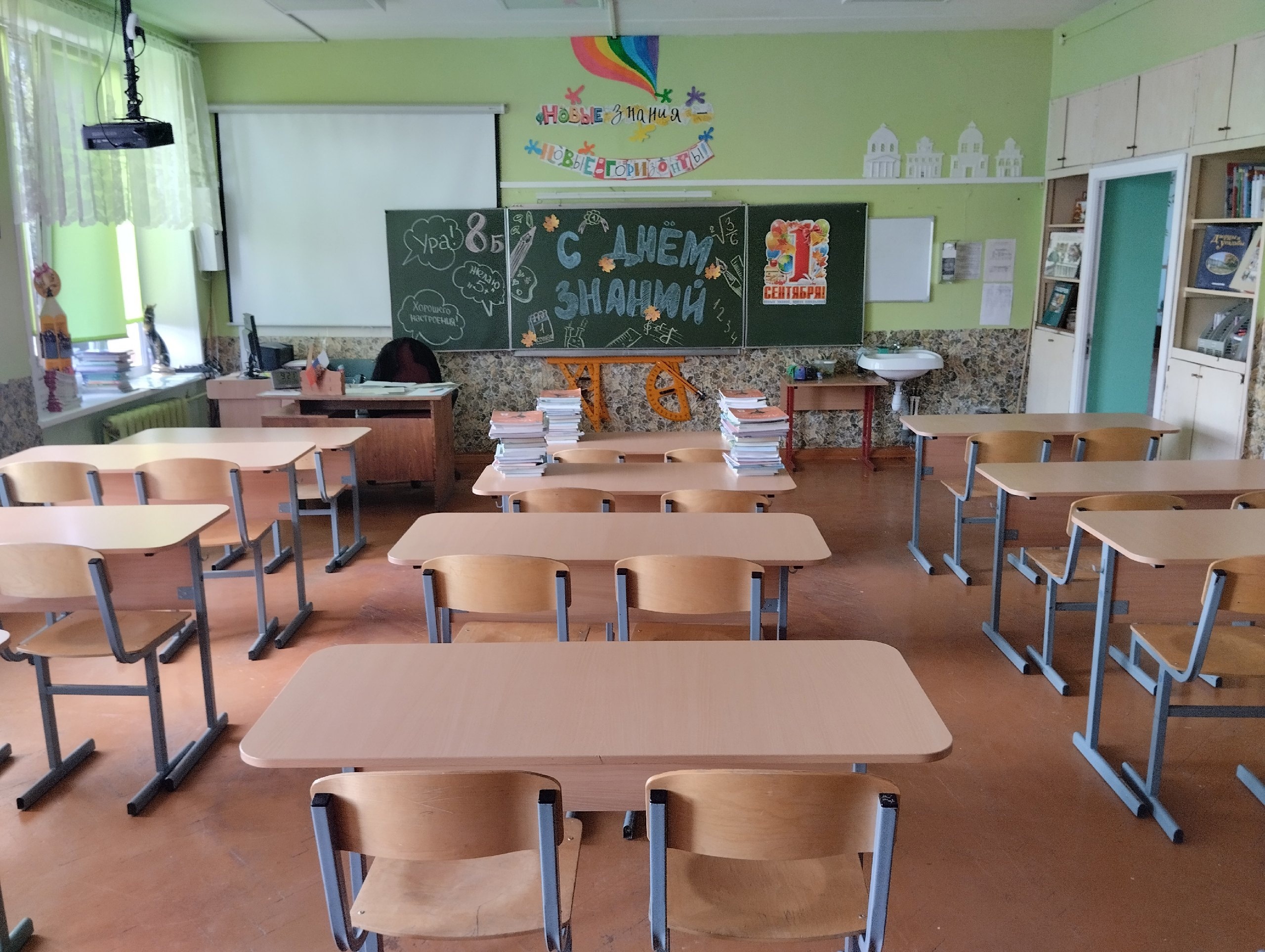 Изображение 0